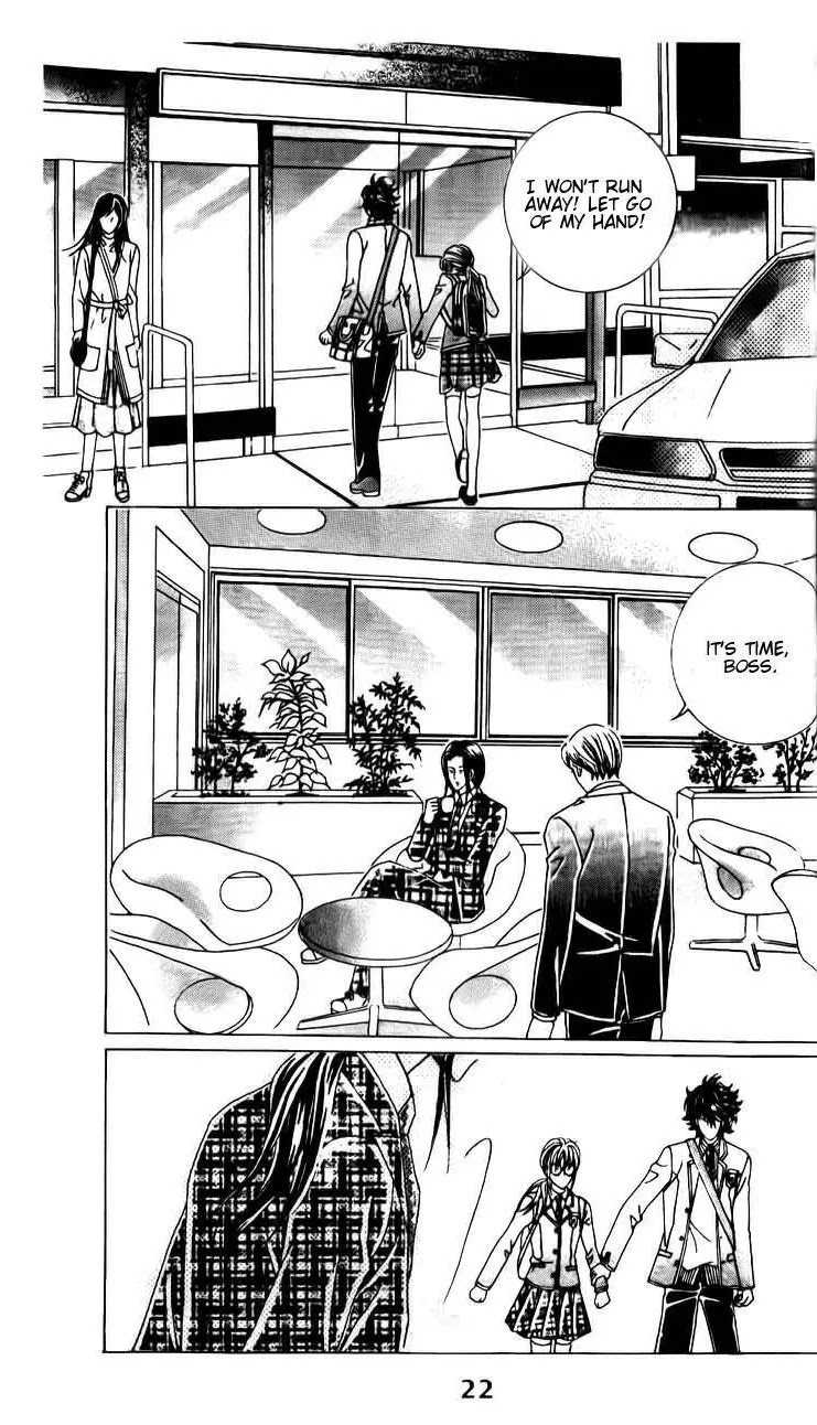 A Tackle On My Life Chapter 40 page 17 - Chapter 40