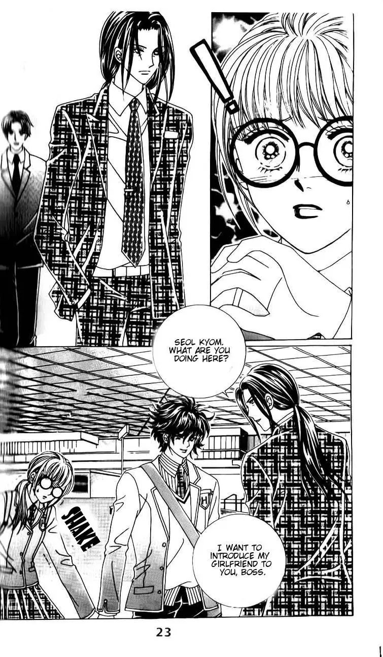 A Tackle On My Life Chapter 40 page 18 - Chapter 40