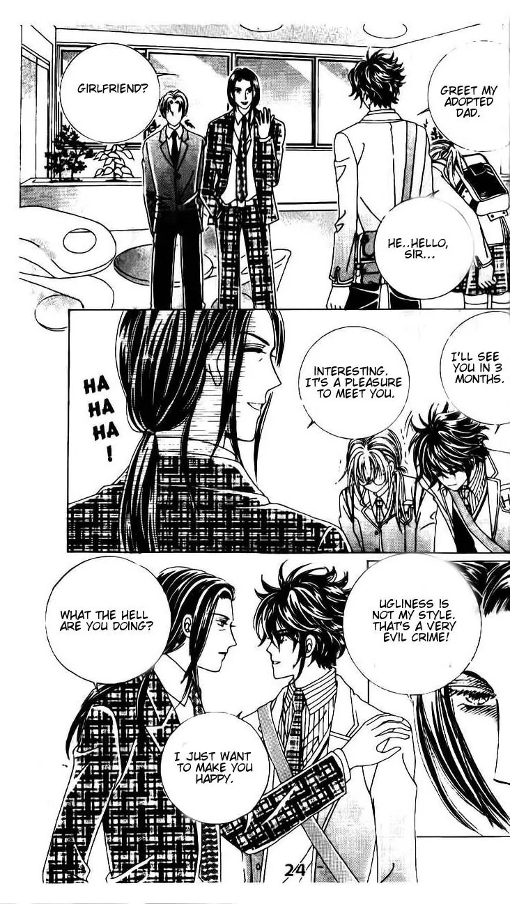 A Tackle On My Life Chapter 40 page 19 - Chapter 40