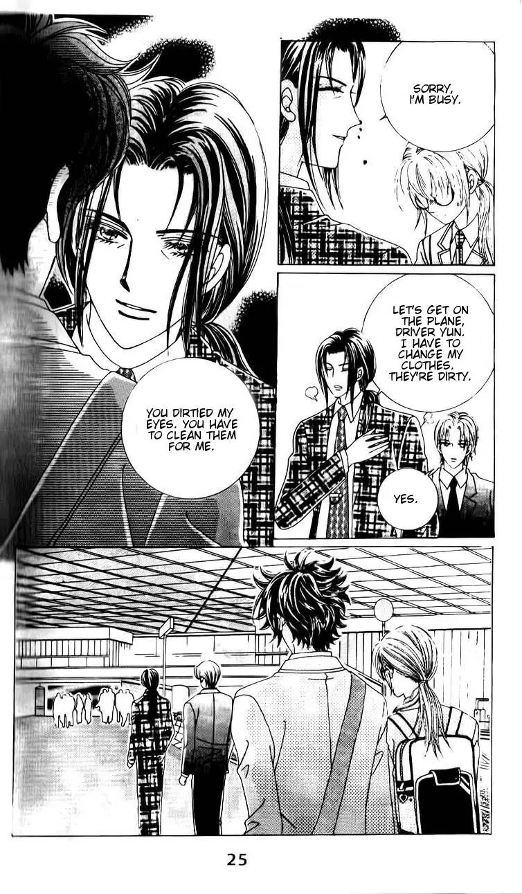 A Tackle On My Life Chapter 40 page 20 - Chapter 40