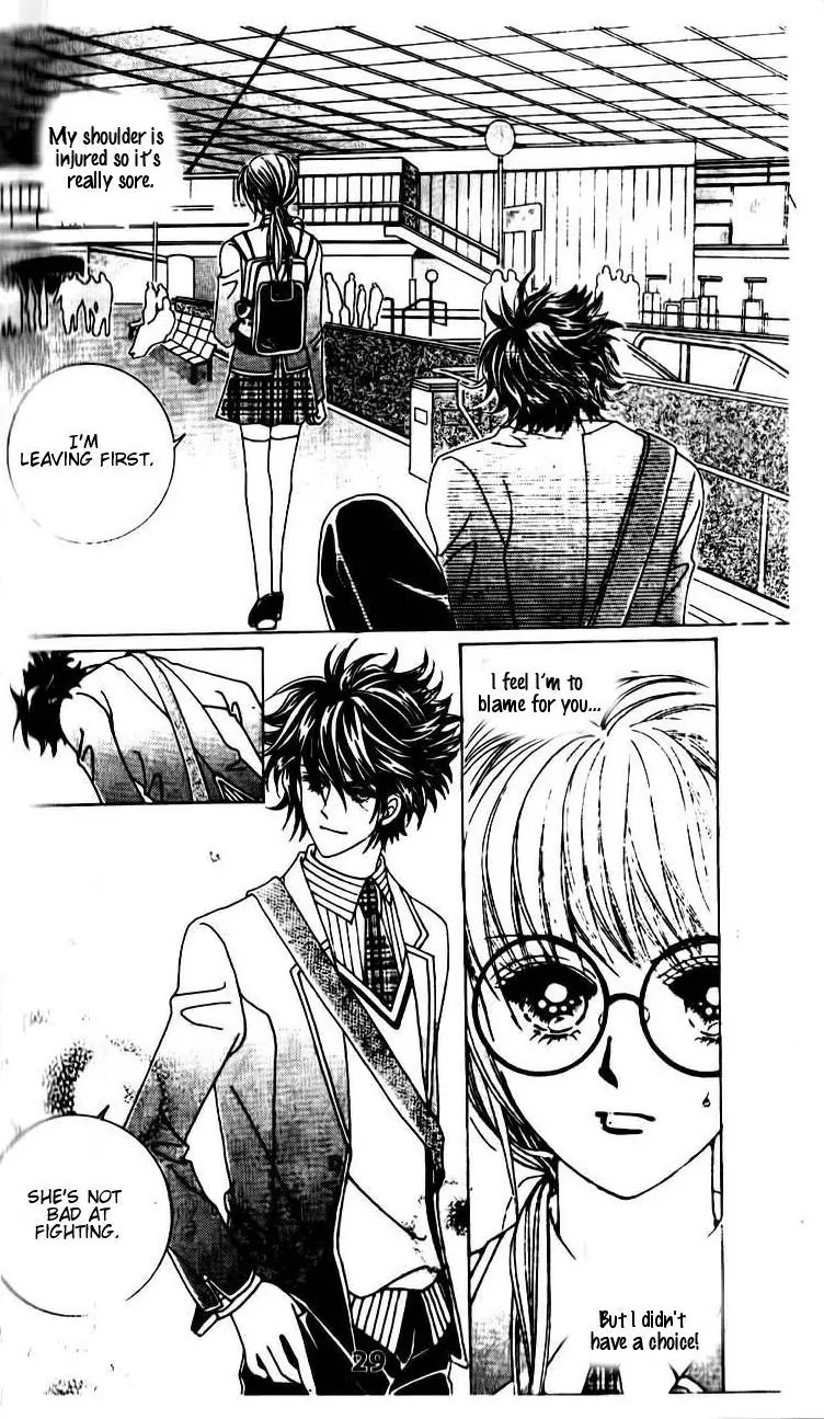 A Tackle On My Life Chapter 40 page 24 - Chapter 40