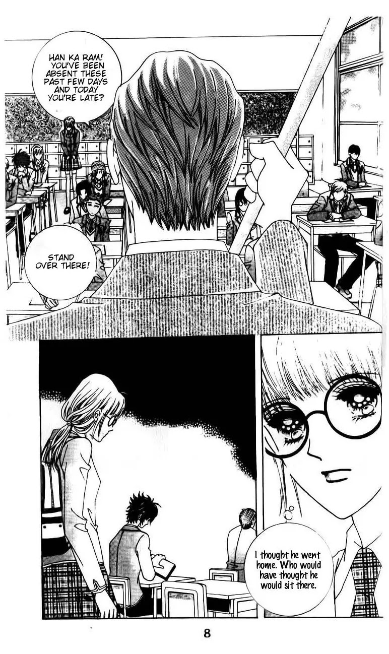 A Tackle On My Life Chapter 40 page 3 - Chapter 40