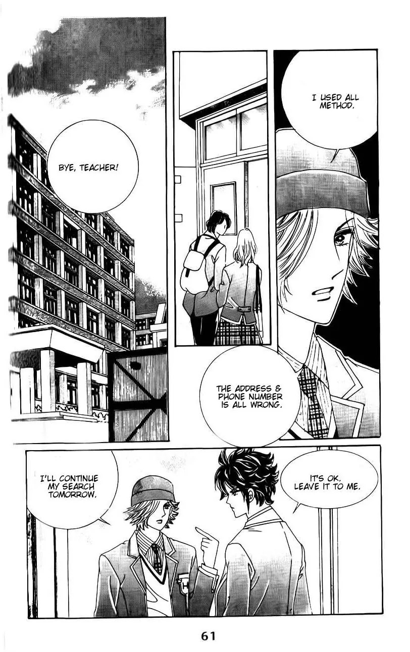 A Tackle On My Life Chapter 41 page 17 - Chapter 41