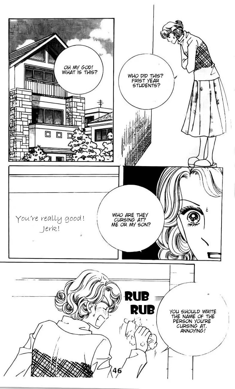 A Tackle On My Life Chapter 41 page 2 - Chapter 41