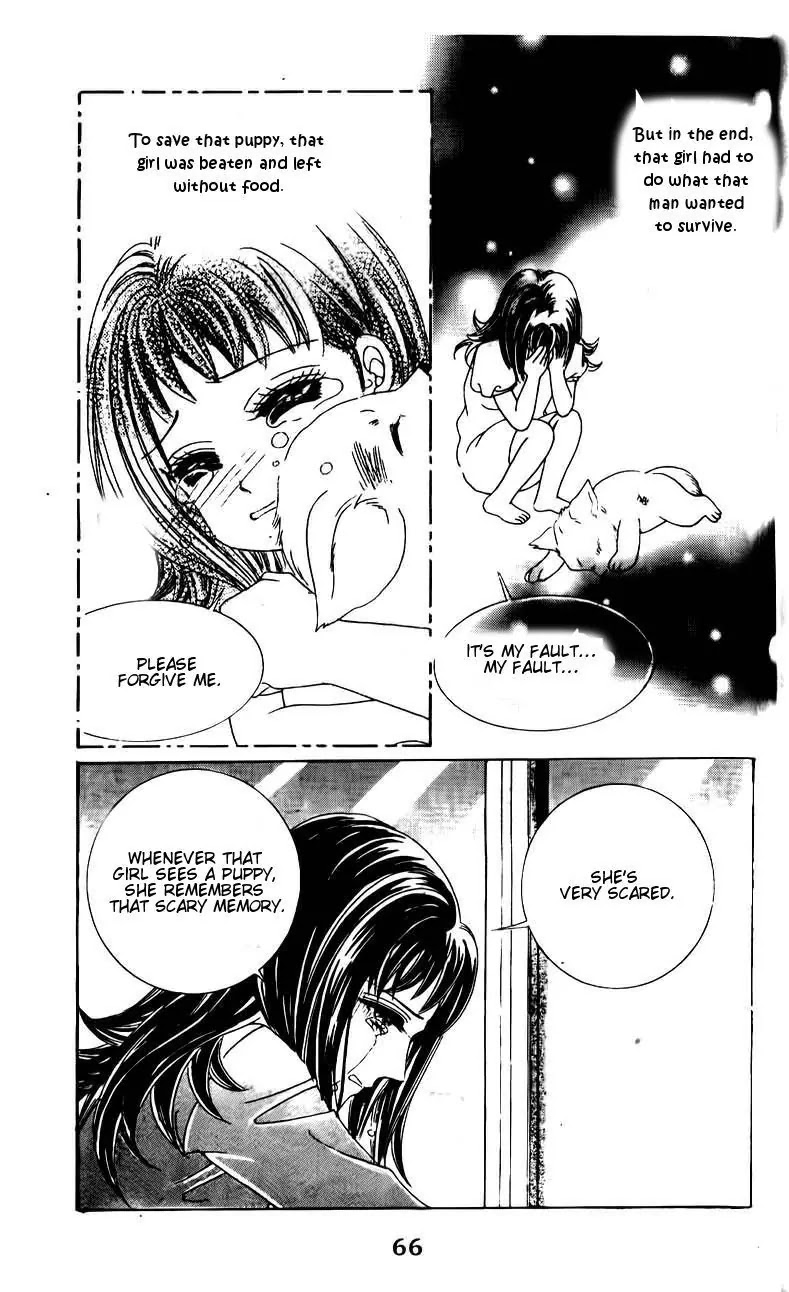 A Tackle On My Life Chapter 41 page 22 - Chapter 41