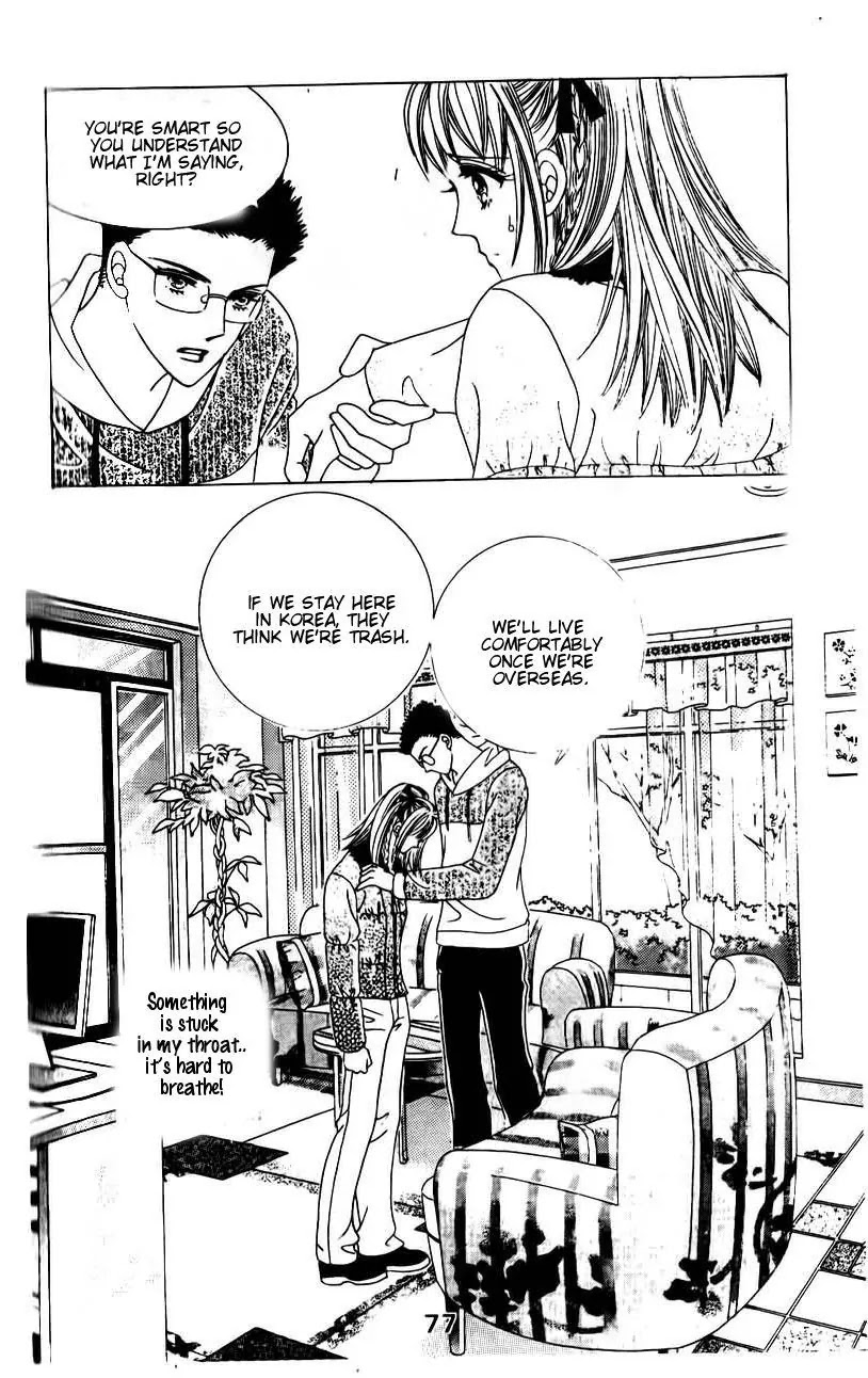 A Tackle On My Life Chapter 41 page 33 - Chapter 41