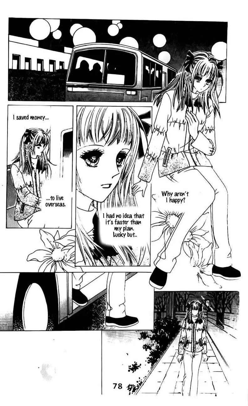 A Tackle On My Life Chapter 41 page 34 - Chapter 41
