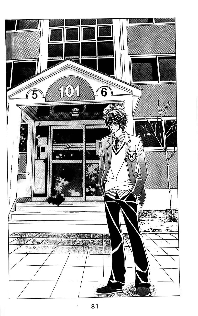 A Tackle On My Life Chapter 41 page 37 - Chapter 41