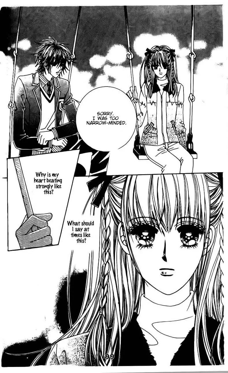 A Tackle On My Life Chapter 42 page 14 - Chapter 42