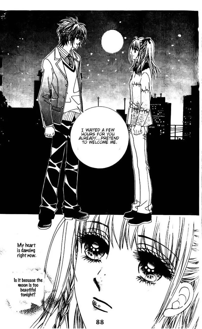 A Tackle On My Life Chapter 42 page 3 - Chapter 42