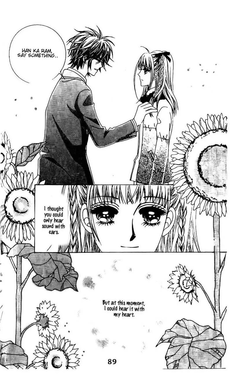 A Tackle On My Life Chapter 42 page 4 - Chapter 42