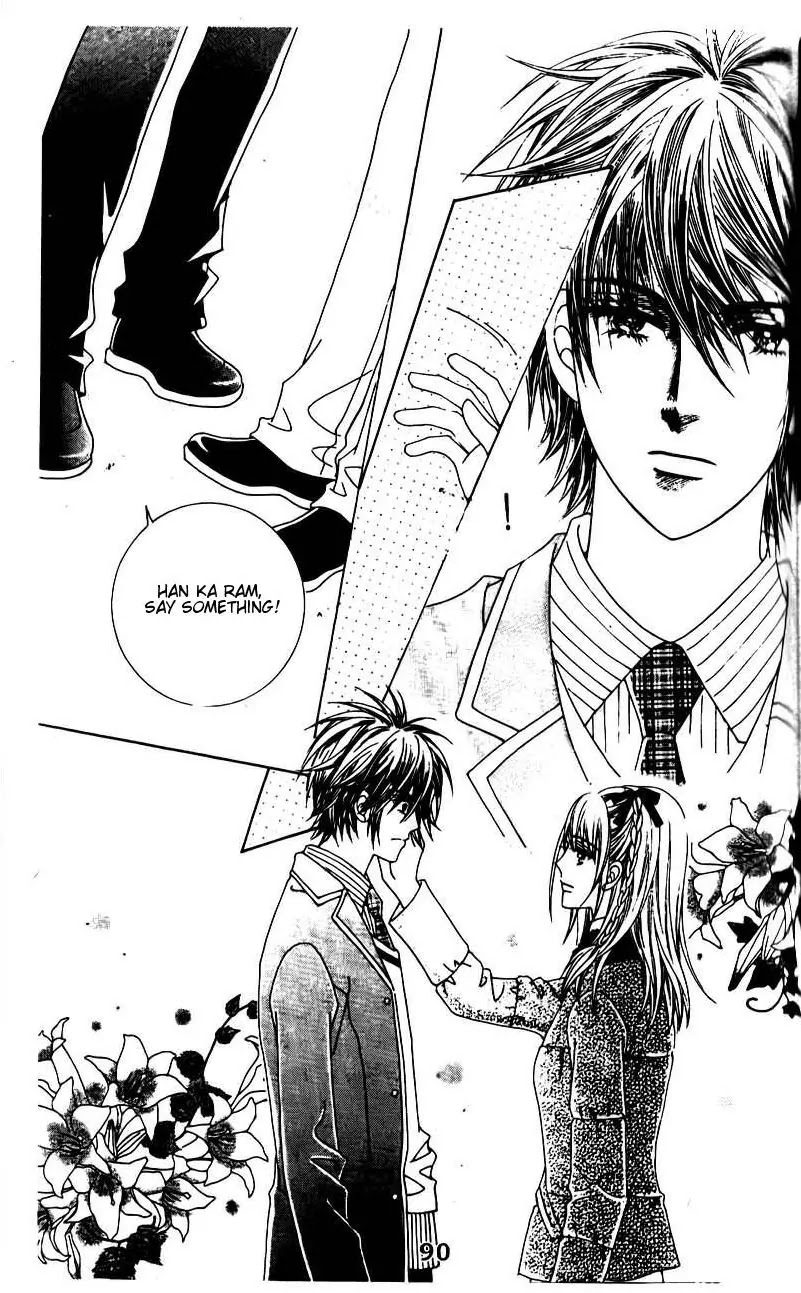 A Tackle On My Life Chapter 42 page 5 - Chapter 42