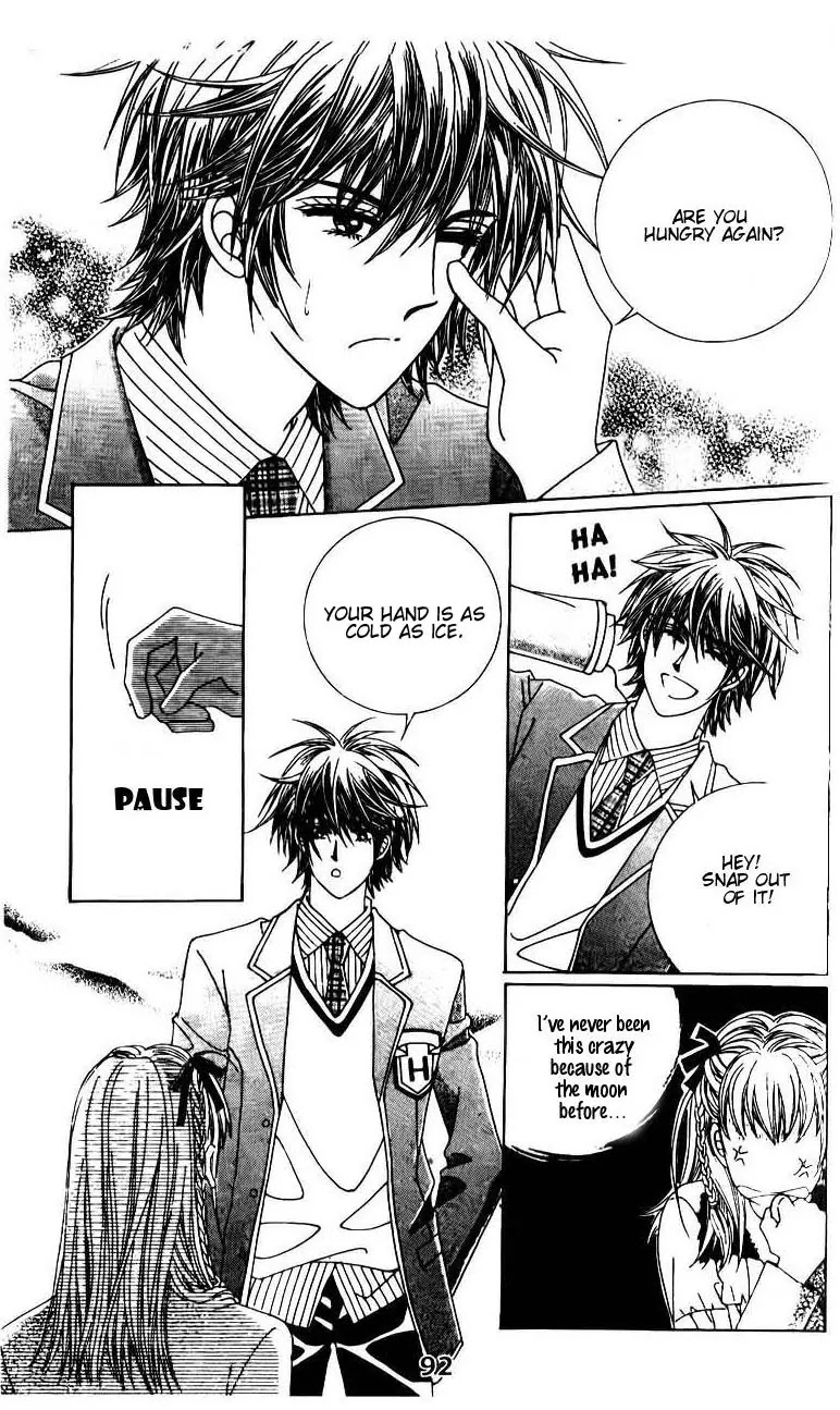 A Tackle On My Life Chapter 42 page 7 - Chapter 42