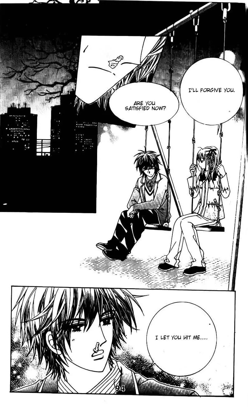 A Tackle On My Life Chapter 42 page 9 - Chapter 42