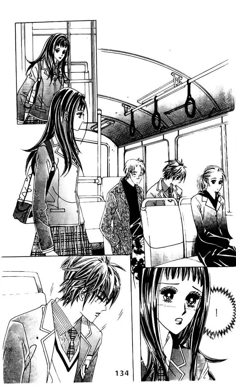A Tackle On My Life Chapter 43 page 14 - Chapter 43