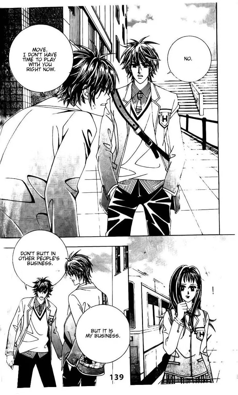 A Tackle On My Life Chapter 43 page 19 - Chapter 43