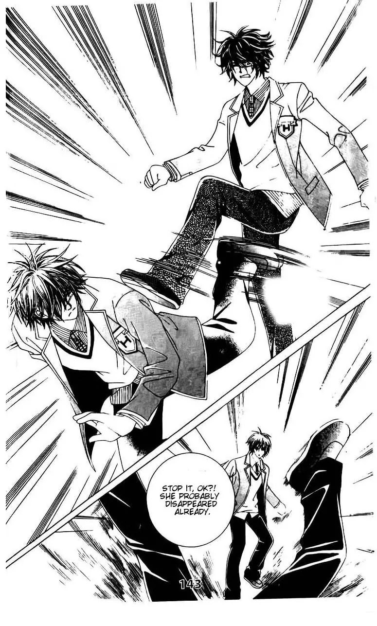 A Tackle On My Life Chapter 43 page 23 - Chapter 43