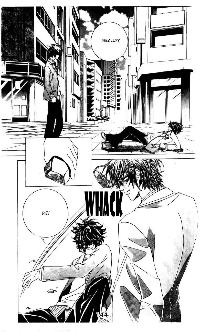 A Tackle On My Life Chapter 43 page 24 - Chapter 43