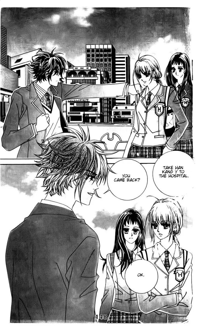 A Tackle On My Life Chapter 43 page 28 - Chapter 43