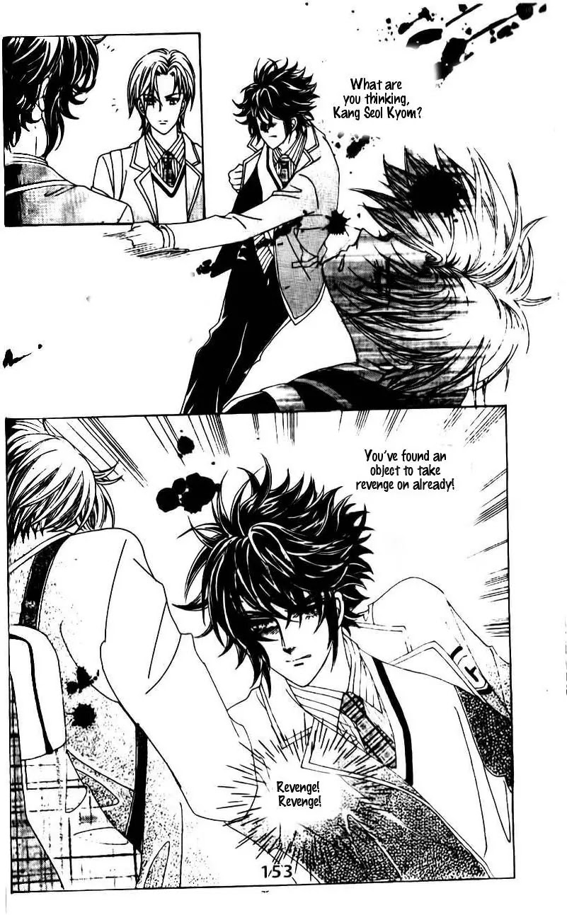A Tackle On My Life Chapter 43 page 33 - Chapter 43