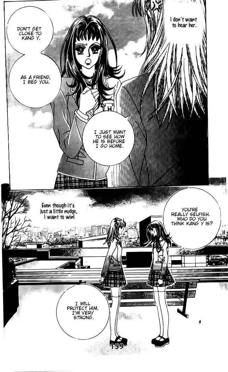 A Tackle On My Life Chapter 43 page 39 - Chapter 43