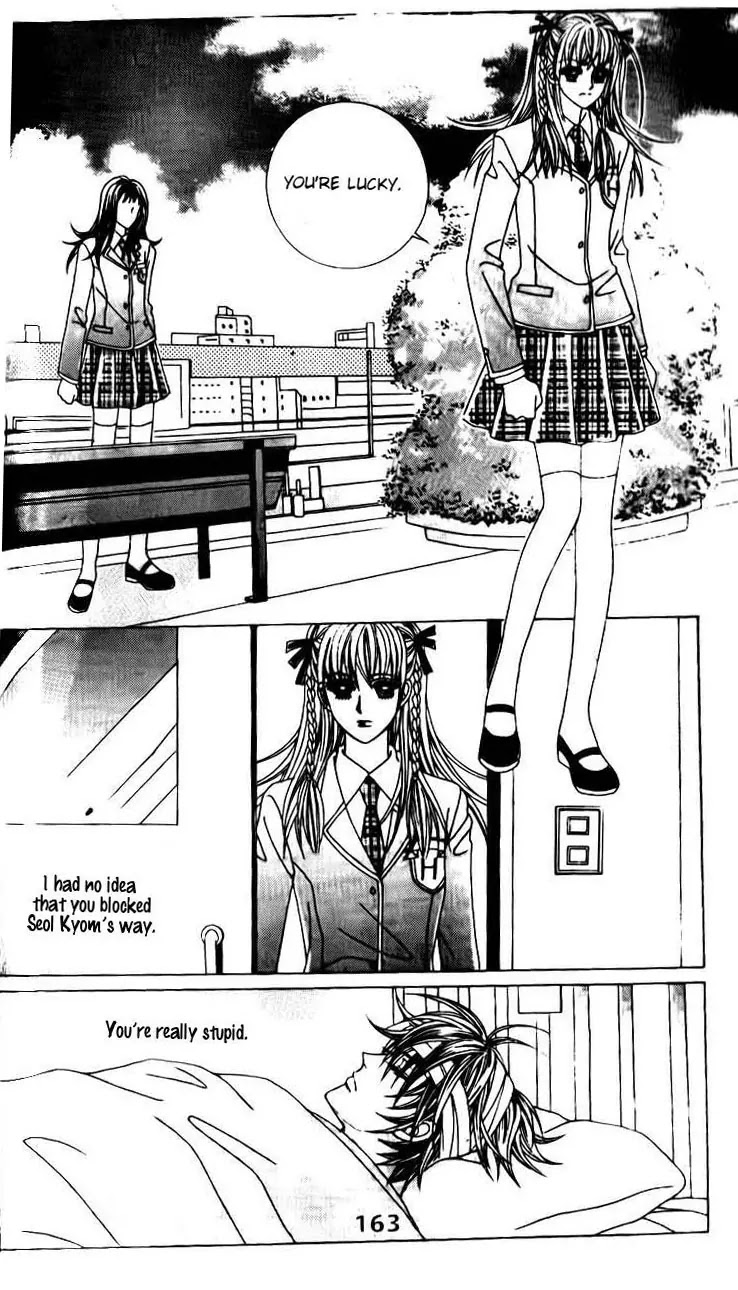 A Tackle On My Life Chapter 43 page 43 - Chapter 43