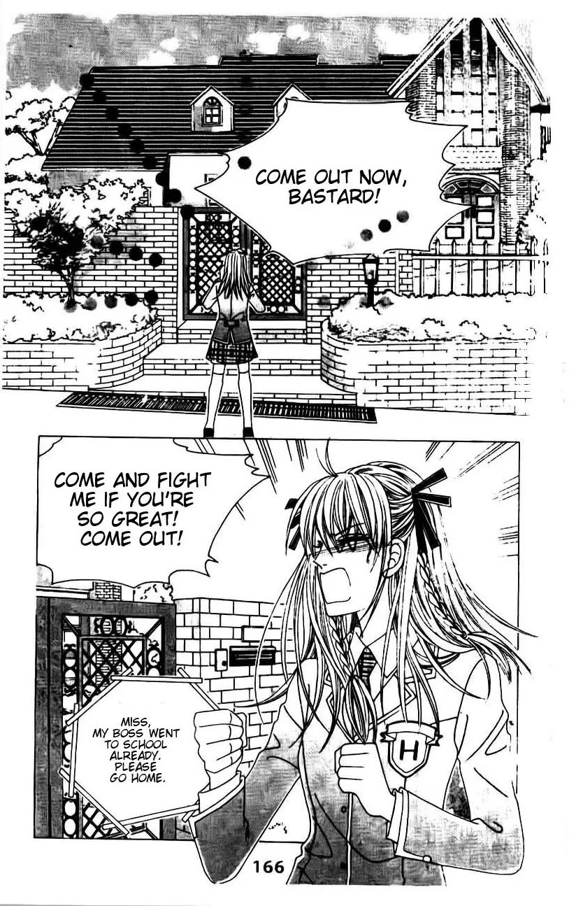 A Tackle On My Life Chapter 43 page 46 - Chapter 43