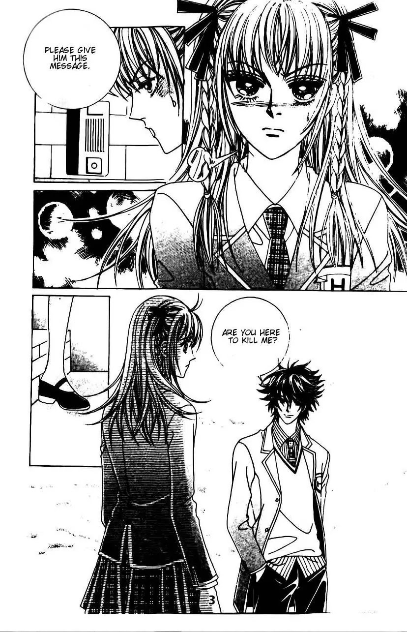 A Tackle On My Life Chapter 43 page 47 - Chapter 43