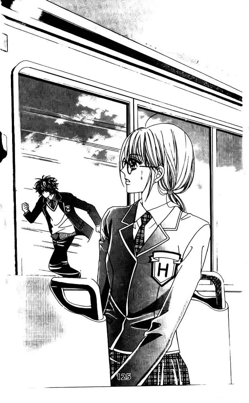 A Tackle On My Life Chapter 43 page 5 - Chapter 43
