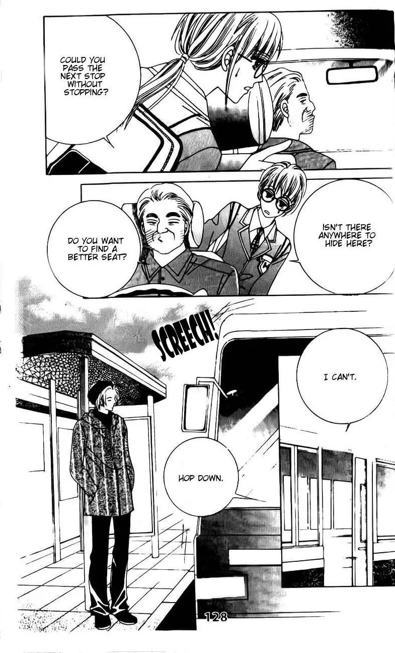 A Tackle On My Life Chapter 43 page 8 - Chapter 43