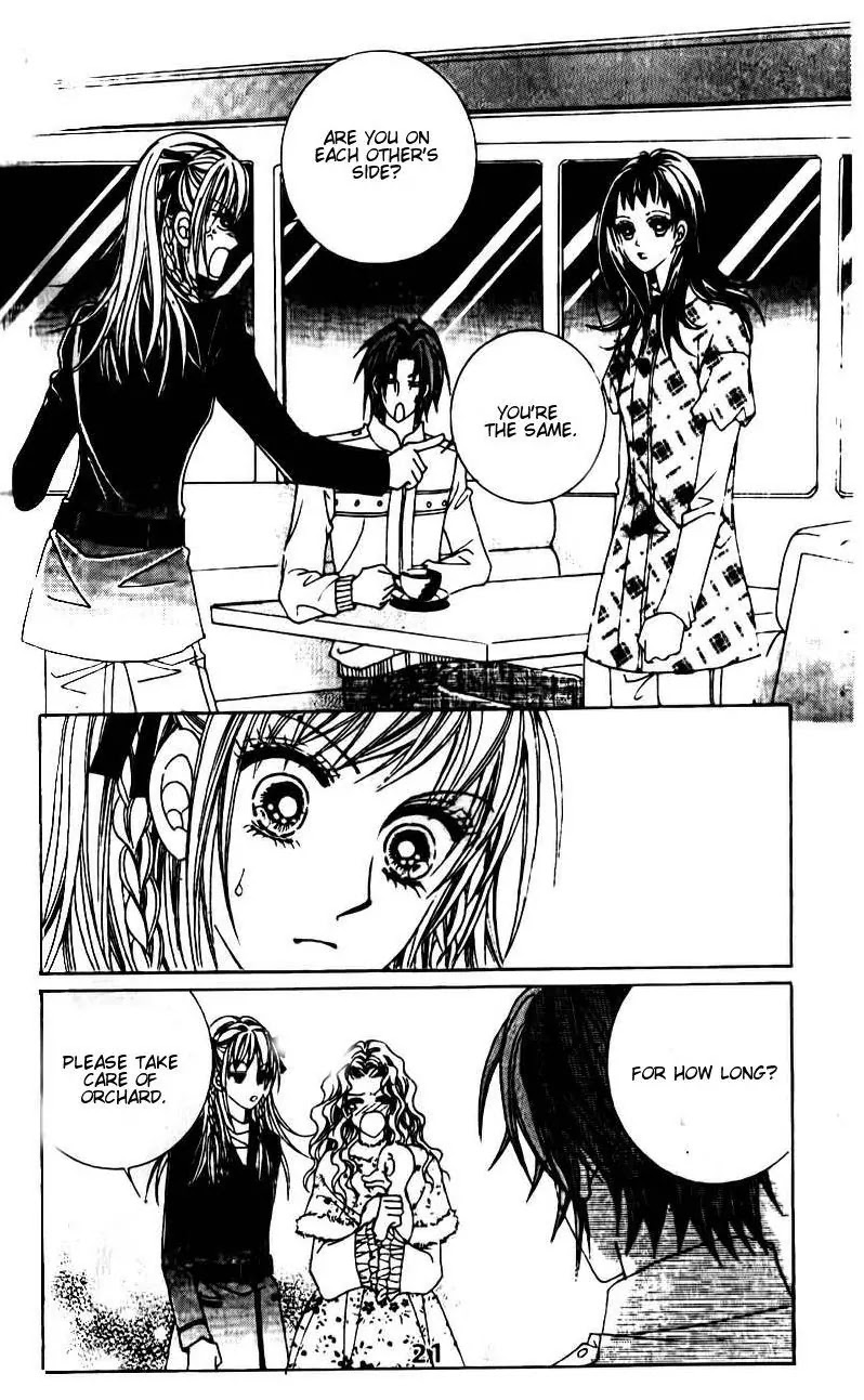A Tackle On My Life Chapter 44 page 13 - Chapter 44