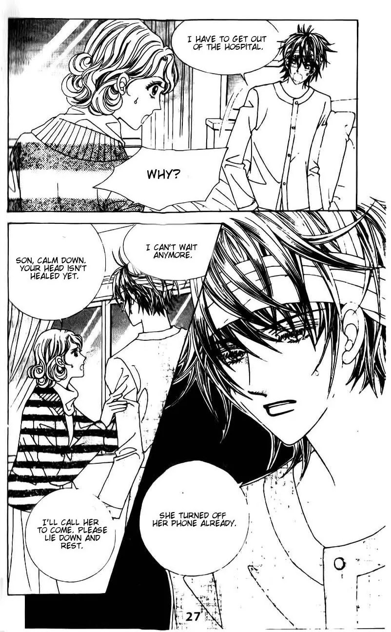 A Tackle On My Life Chapter 44 page 19 - Chapter 44
