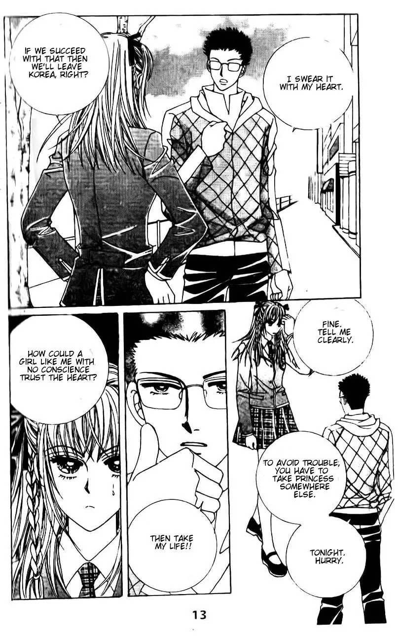 A Tackle On My Life Chapter 44 page 5 - Chapter 44
