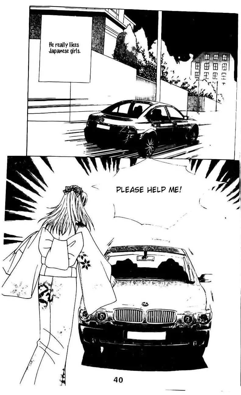 A Tackle On My Life Chapter 45 page 2 - Chapter 45