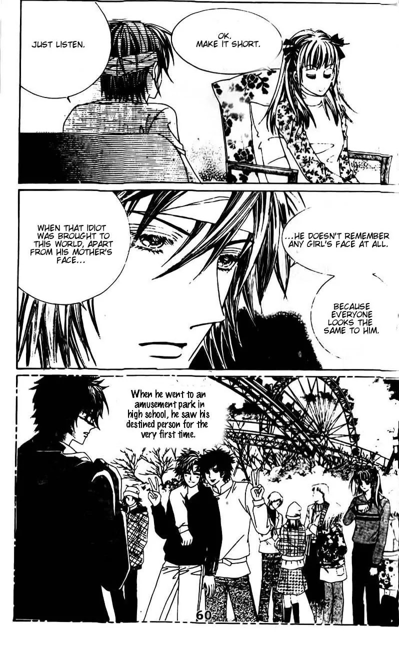 A Tackle On My Life Chapter 45 page 22 - Chapter 45