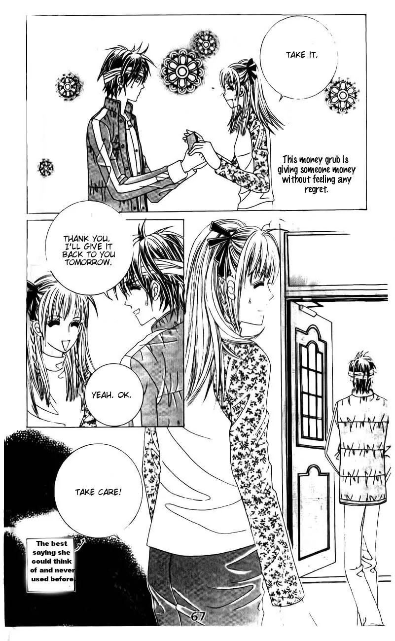 A Tackle On My Life Chapter 45 page 29 - Chapter 45