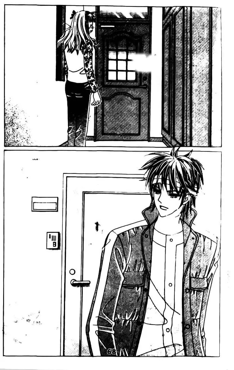 A Tackle On My Life Chapter 45 page 30 - Chapter 45