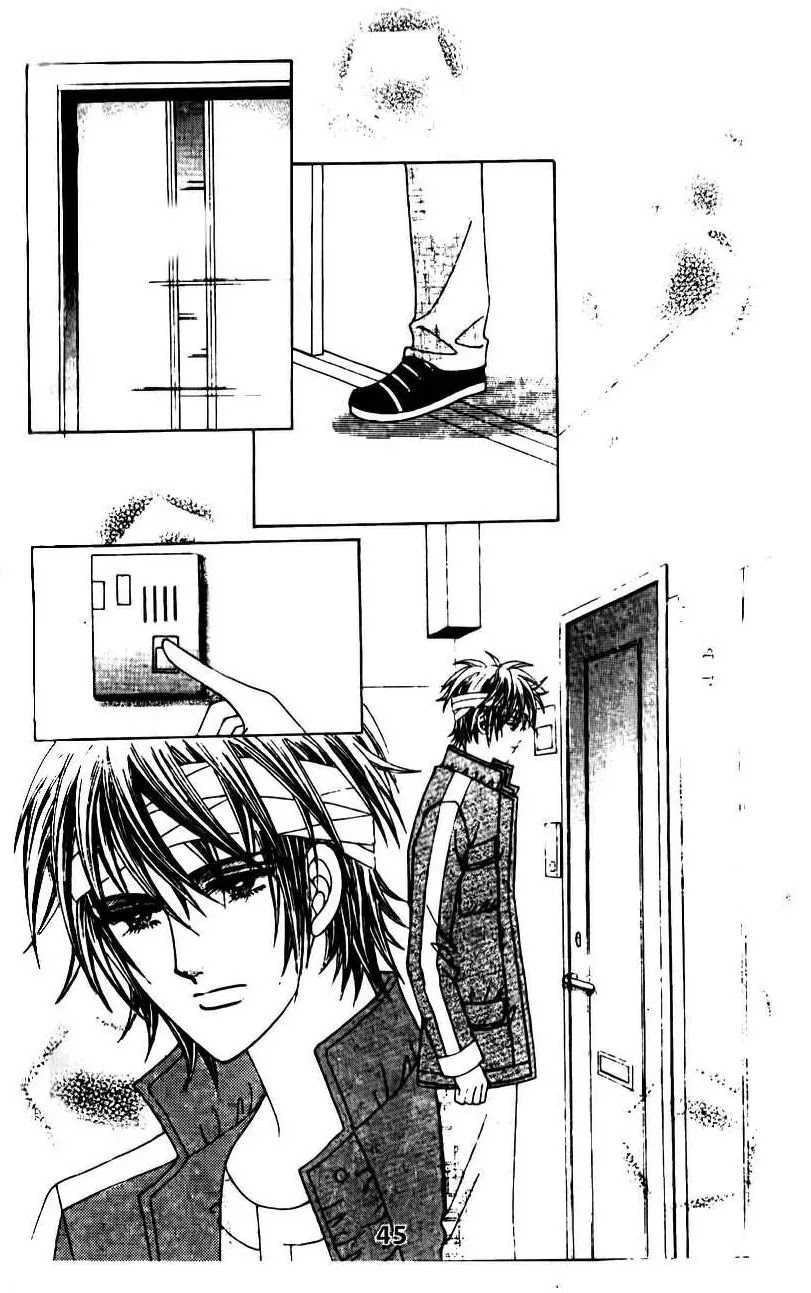 A Tackle On My Life Chapter 45 page 7 - Chapter 45