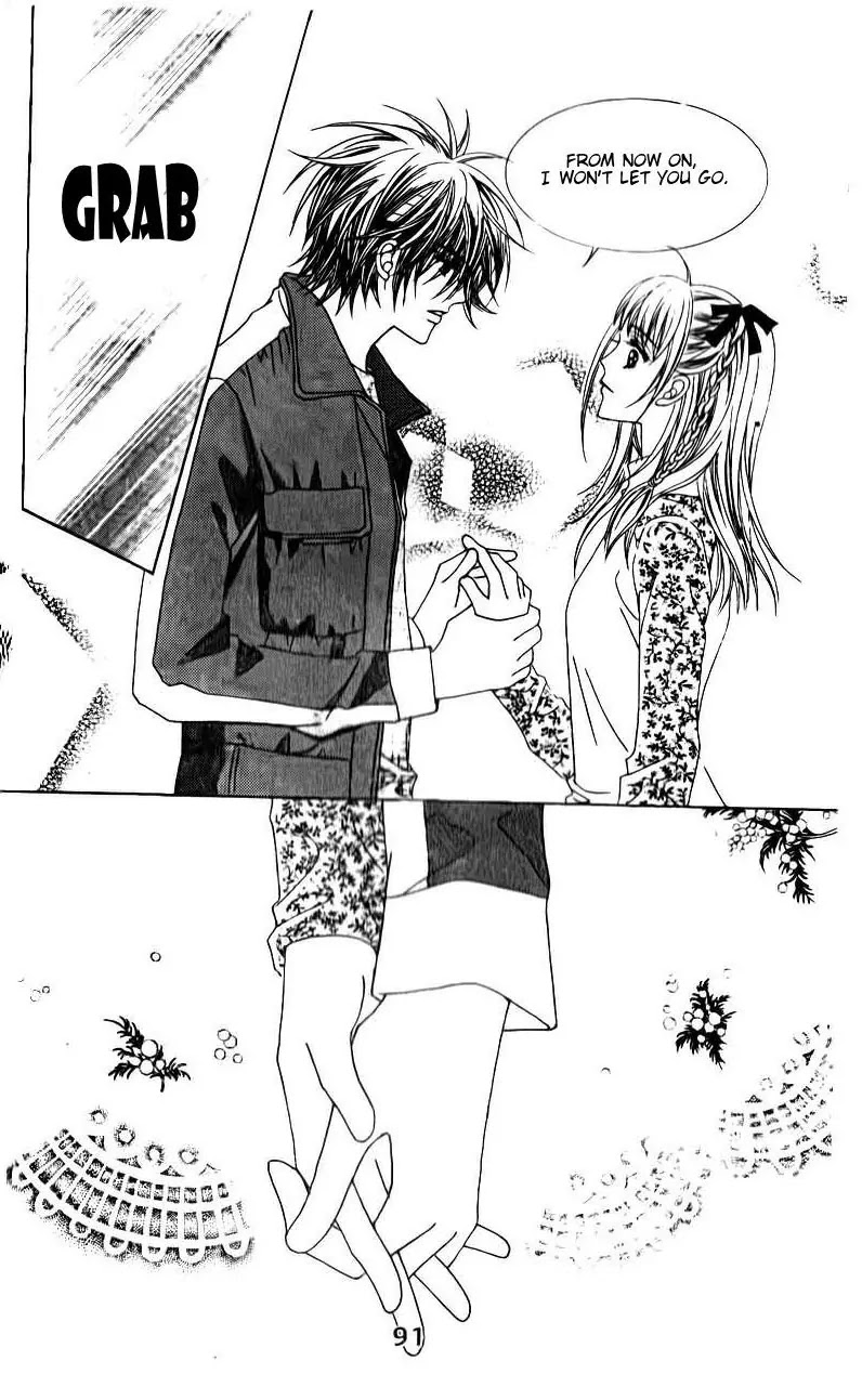 A Tackle On My Life Chapter 46 page 16 - Chapter 46