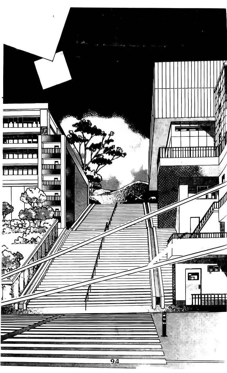 A Tackle On My Life Chapter 46 page 19 - Chapter 46