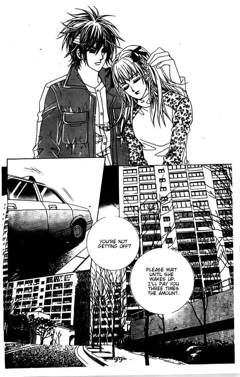 A Tackle On My Life Chapter 46 page 24 - Chapter 46