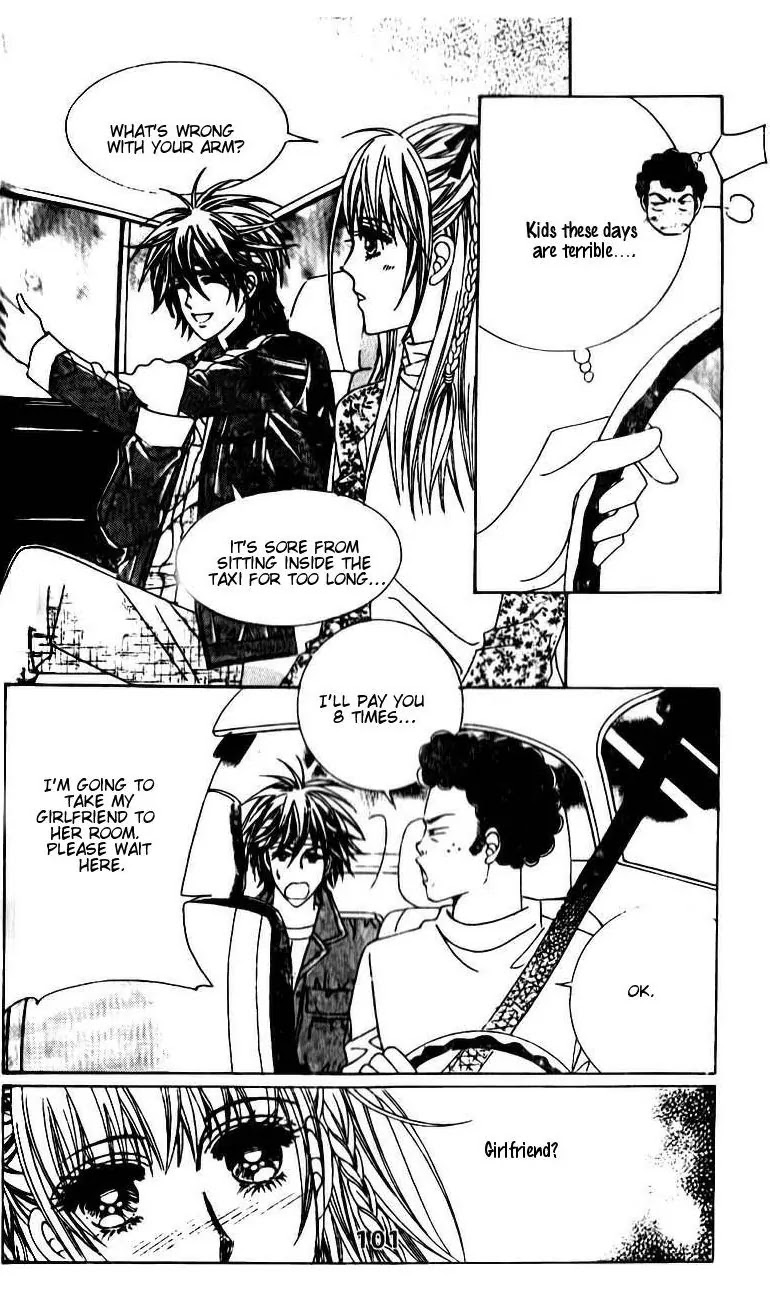 A Tackle On My Life Chapter 46 page 26 - Chapter 46