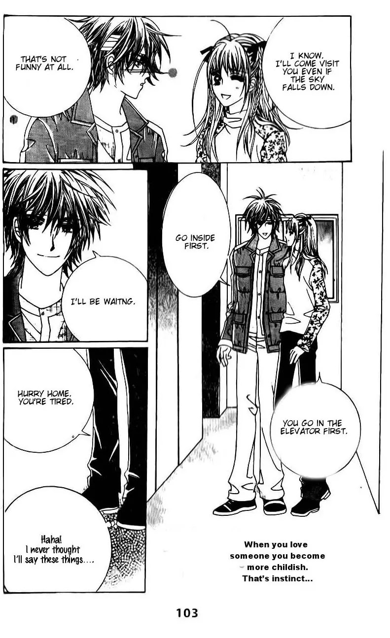 A Tackle On My Life Chapter 46 page 28 - Chapter 46