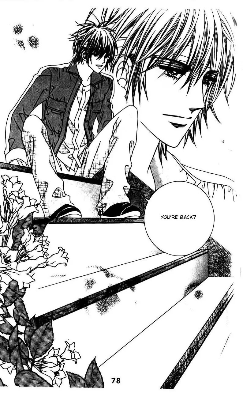 A Tackle On My Life Chapter 46 page 3 - Chapter 46