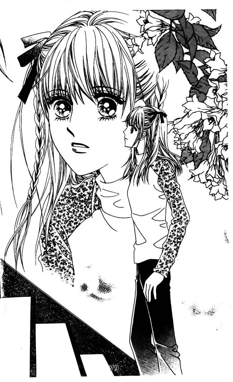 A Tackle On My Life Chapter 46 page 4 - Chapter 46