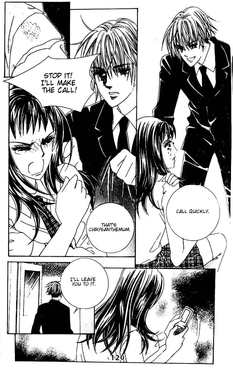 A Tackle On My Life Chapter 46 page 45 - Chapter 46