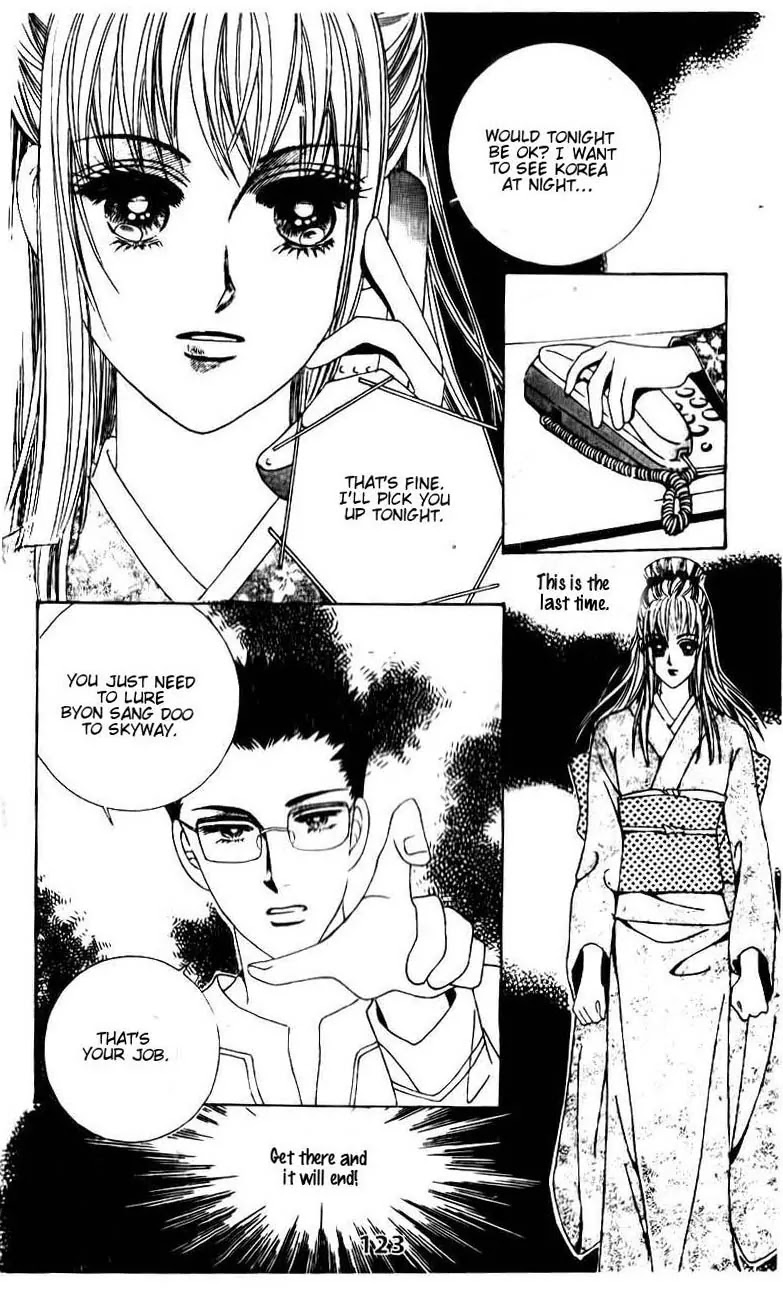 A Tackle On My Life Chapter 46 page 48 - Chapter 46