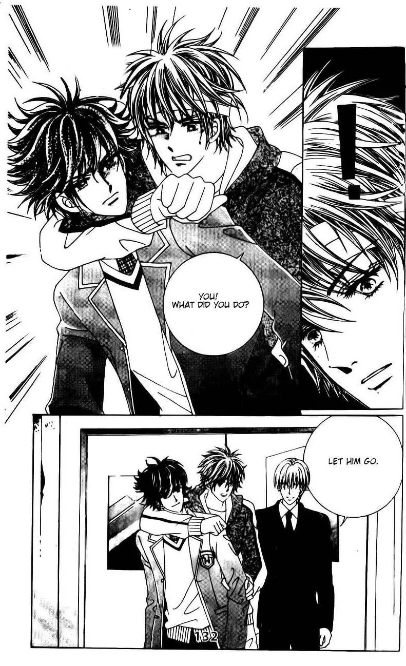 A Tackle On My Life Chapter 47 page 10 - Chapter 47