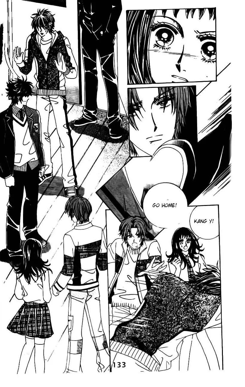 A Tackle On My Life Chapter 47 page 11 - Chapter 47