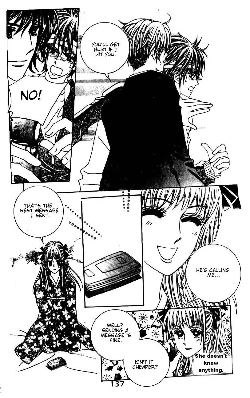 A Tackle On My Life Chapter 47 page 15 - Chapter 47